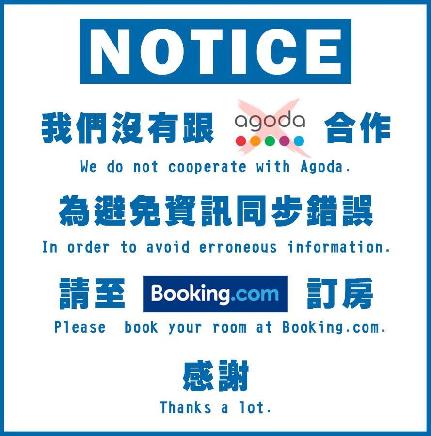 Wow Haha Foodie House Tainan Dış mekan fotoğraf
